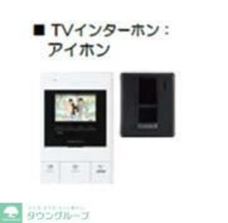 Village Luminousの物件内観写真